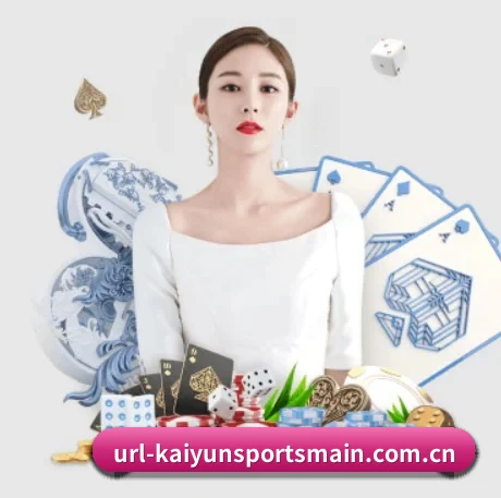 AI 革新